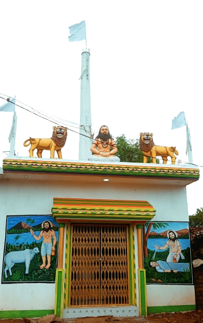 ग्राम भैंसामुड़ा जैतखाम