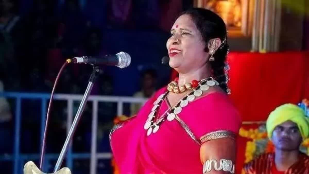 अमृता बारले पंडवानी कला केंद्र