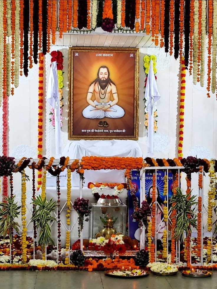 सत्य संदेश सेवा समिति दुर्ग रवटी